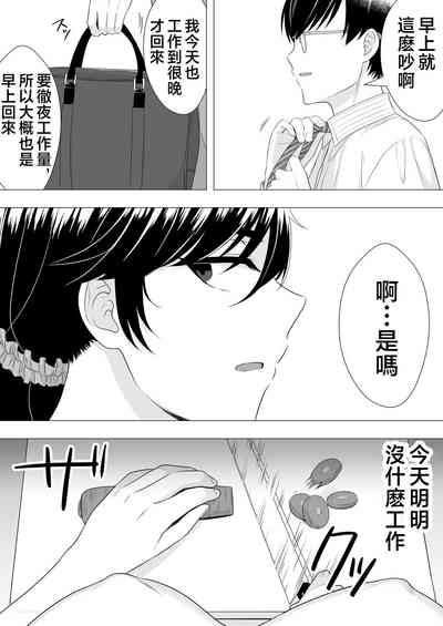 第42頁圖