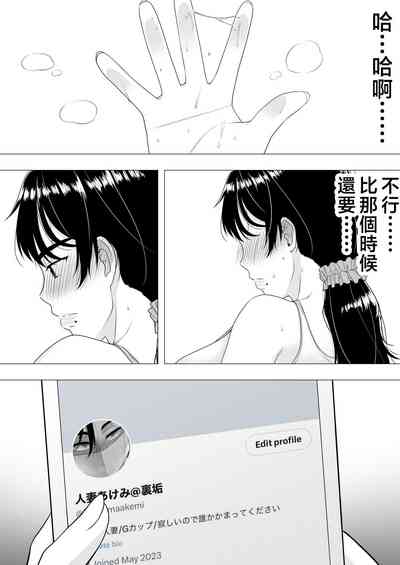 第46頁圖