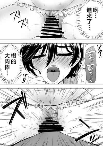 第54頁圖