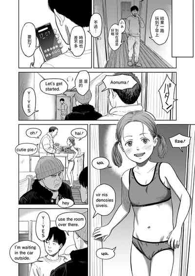 第10頁圖