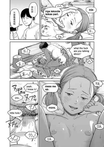 第26頁圖