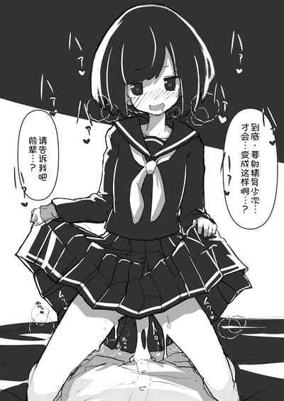 第18頁圖