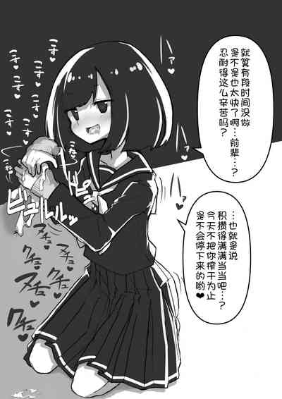 第34頁圖