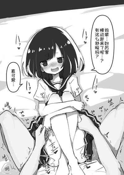第46頁圖