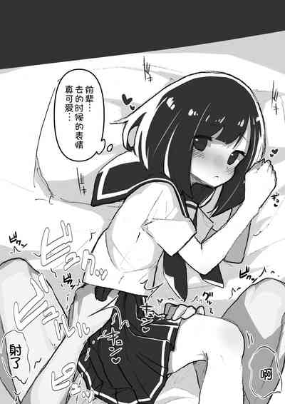 第50頁圖