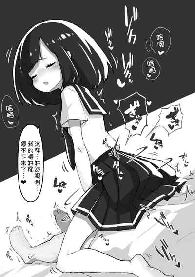 第70頁圖