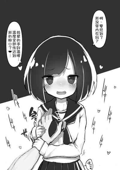 第82頁圖