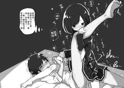 第94頁圖