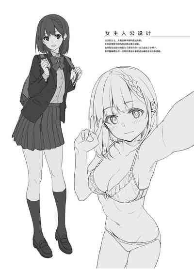 第18頁圖