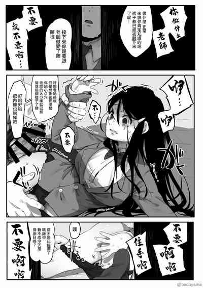 第2页图