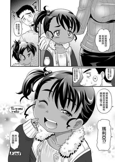 第22頁圖