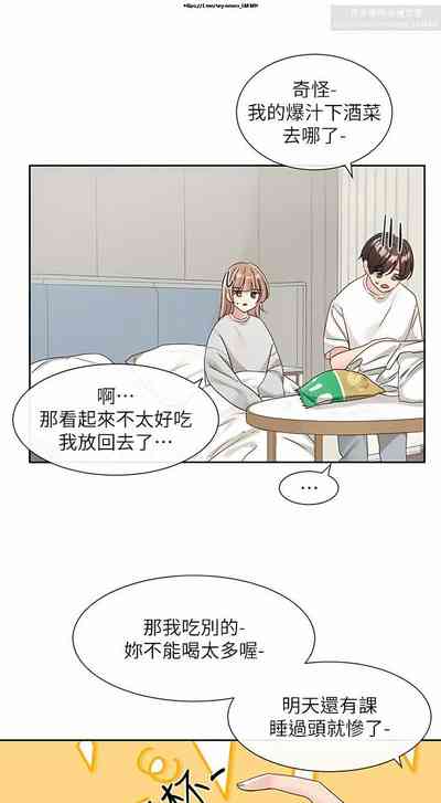 第10頁圖