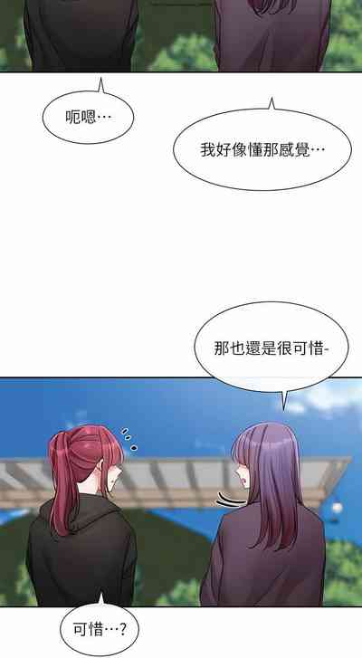 第34頁圖