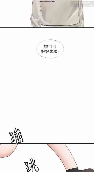 第38頁圖