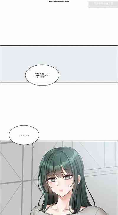 第50頁圖