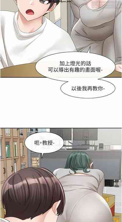 第54頁圖