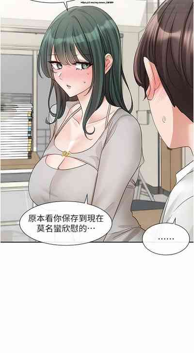 第58頁圖