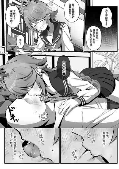 第6页图