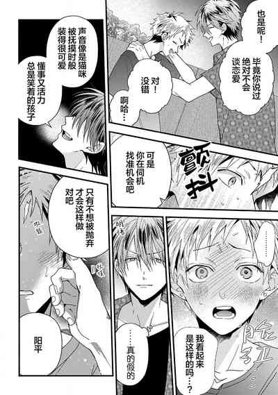 第114页图