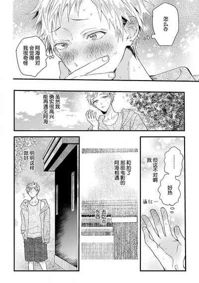 第134页图
