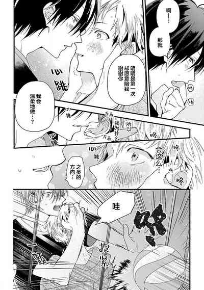 第138页图