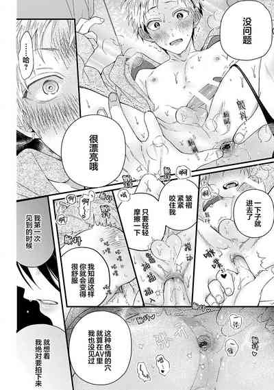 第142页图