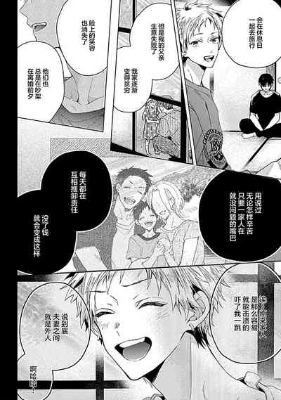 第166页图