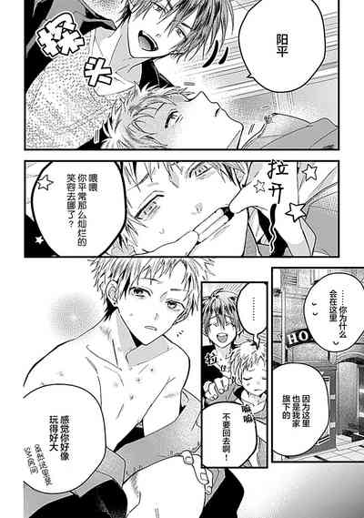 第178页图