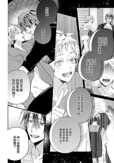 第182页图
