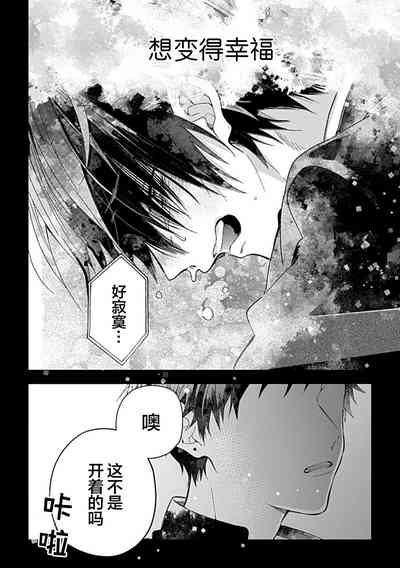 第194页图