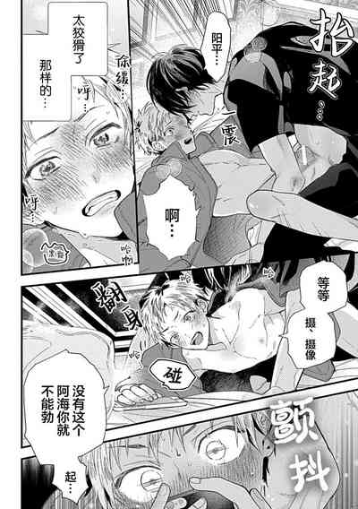 第218页图