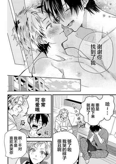 第230页图