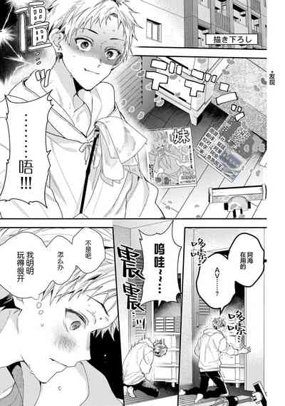 第234页图