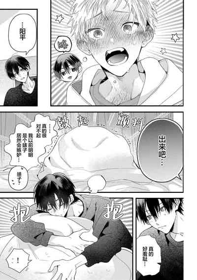 第238页图