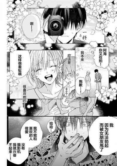 第42页图