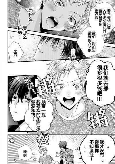 第46页图