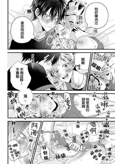 第70页图