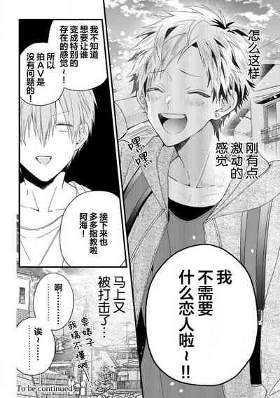 第74页图