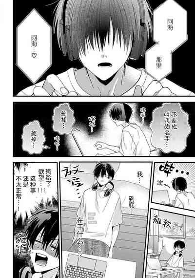第82页图