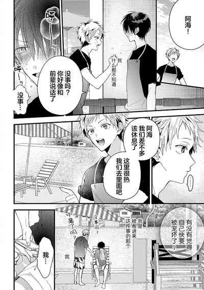 第98页图