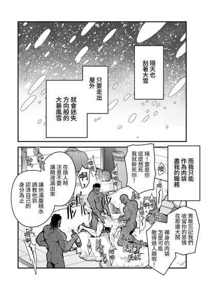 第22页图