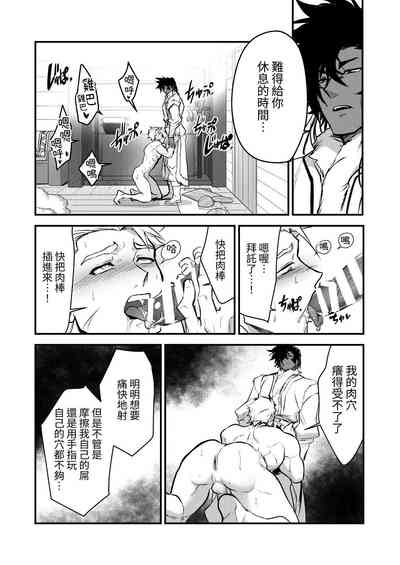 第26页图