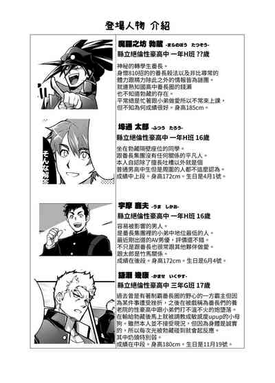 第14页图
