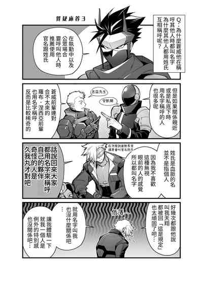第22页图