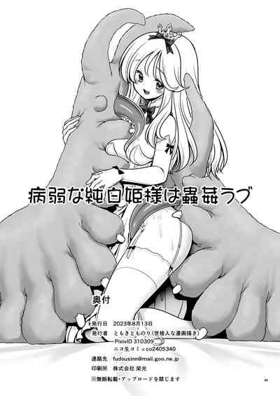 第34頁圖