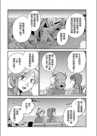 第10頁圖