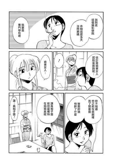 第114頁圖