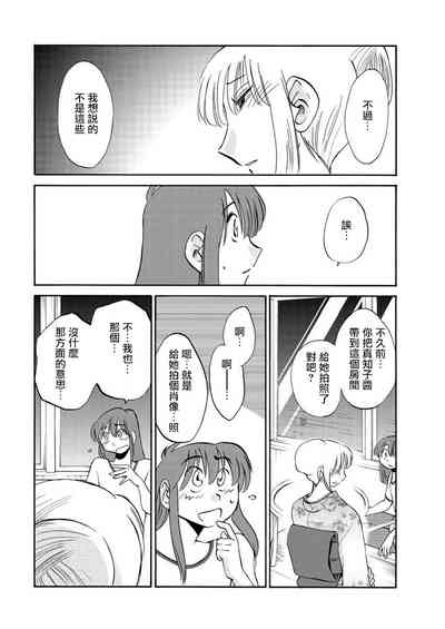 第118頁圖