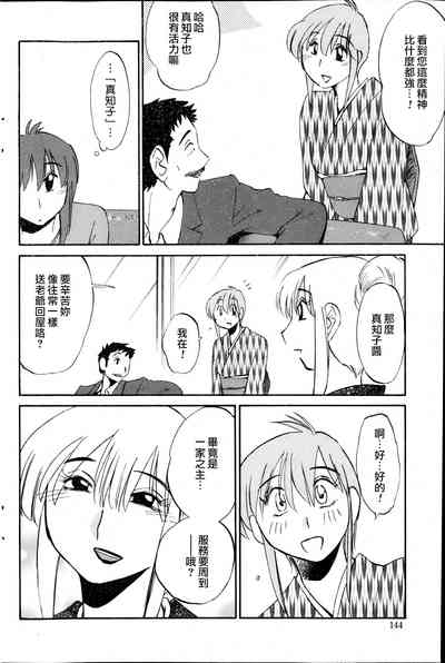 第134頁圖
