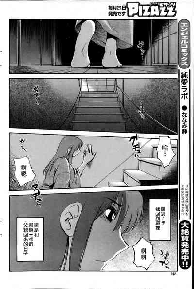 第138頁圖